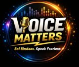 Voice